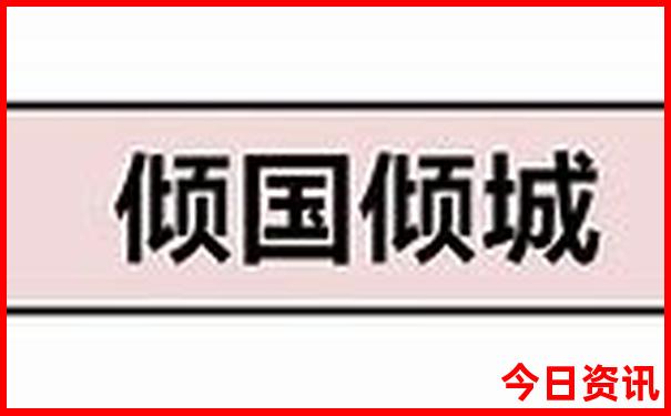 江苏哪些城市适合旅游