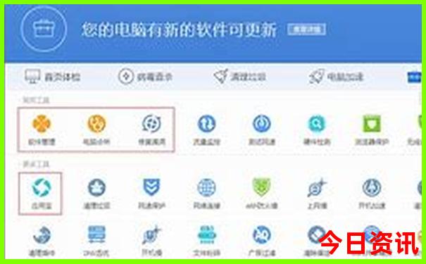安徽游玩景点推荐